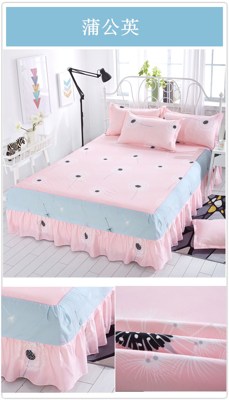 Full bed bed cover one single 1.0 1.2 1.35 1.5 1.8 2.0 m giường đơn váy giường
