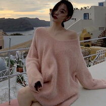 V - Color girl pink wear sweater 2022 new loose lazy wind cover in the long mink