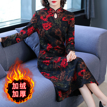 Winter Lady high-end improved version of thick cheongsam dress dress women skirt plus velvet foreign atmosphere base skirt