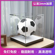 Transparent acrylic basketball stars display case glass cover anti-dust foot volleyball Signature precious collection containing box