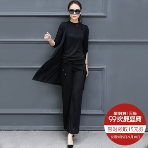 Ba mảnh của phụ nữ mùa thu mẹ Yangqi knit phù hợp với đầu mùa thu khí phụ nữ 2018 mới thời trang triều mùa thu quần áo