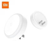 Ночник для ванной комнаты, светодиодный индукционный физиологичный фонарь для кровати для спальни