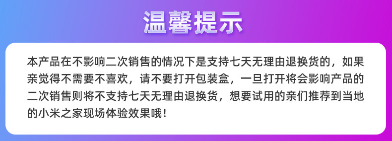 Подметающие советы.jpg