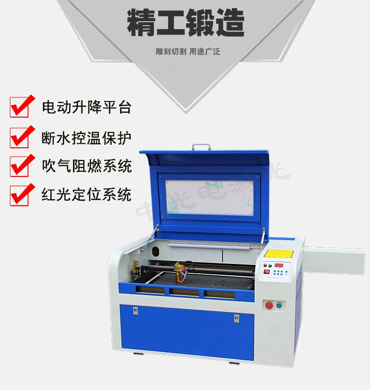 Zhongguang 4060 nhỏ in khắc laser máy khắc gỗ tre thủy tinh chữ acrylic máy cắt laser CNC máy laser fiber cat laze