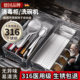 Disinfection cabinet chopstick box stainless steel ventilated chopstick cage