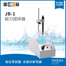 Shanghai Thundermagnetic Heating Thermostatic Magnetic Stirrer Control Temperature Laboratory Mixer JB-1B JB-1B JB-2A JB-3A