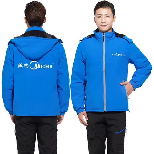 Демисезонная куртка для работы, делается под заказ