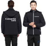 Демисезонная куртка для работы, делается под заказ