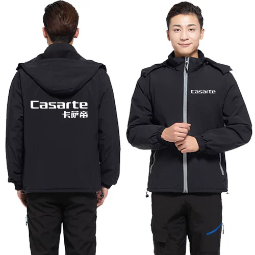 Демисезонная куртка для работы, делается под заказ