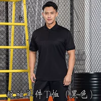 (Обновлено) Черный топ с короткими рукавами