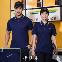 Оригинальная футболка Casarte + шляпа