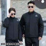 Mercedes Benz, зимний комбинезон, куртка, увеличенная толщина