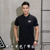 Audi, черная футболка