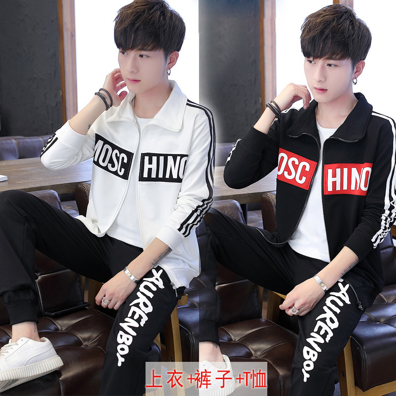 Sweatshirt homme - Ref 3129309 Image 1