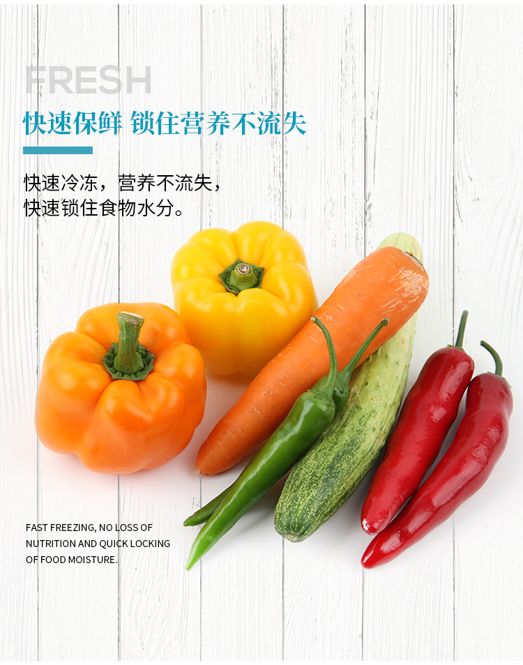 Tủ lạnh 278 lít tủ đông lớn người tiêu dùng và thương mại nhỏ tủ đông lạnh tủ lạnh đơn nhiệt độ tủ bảo ôn đứng