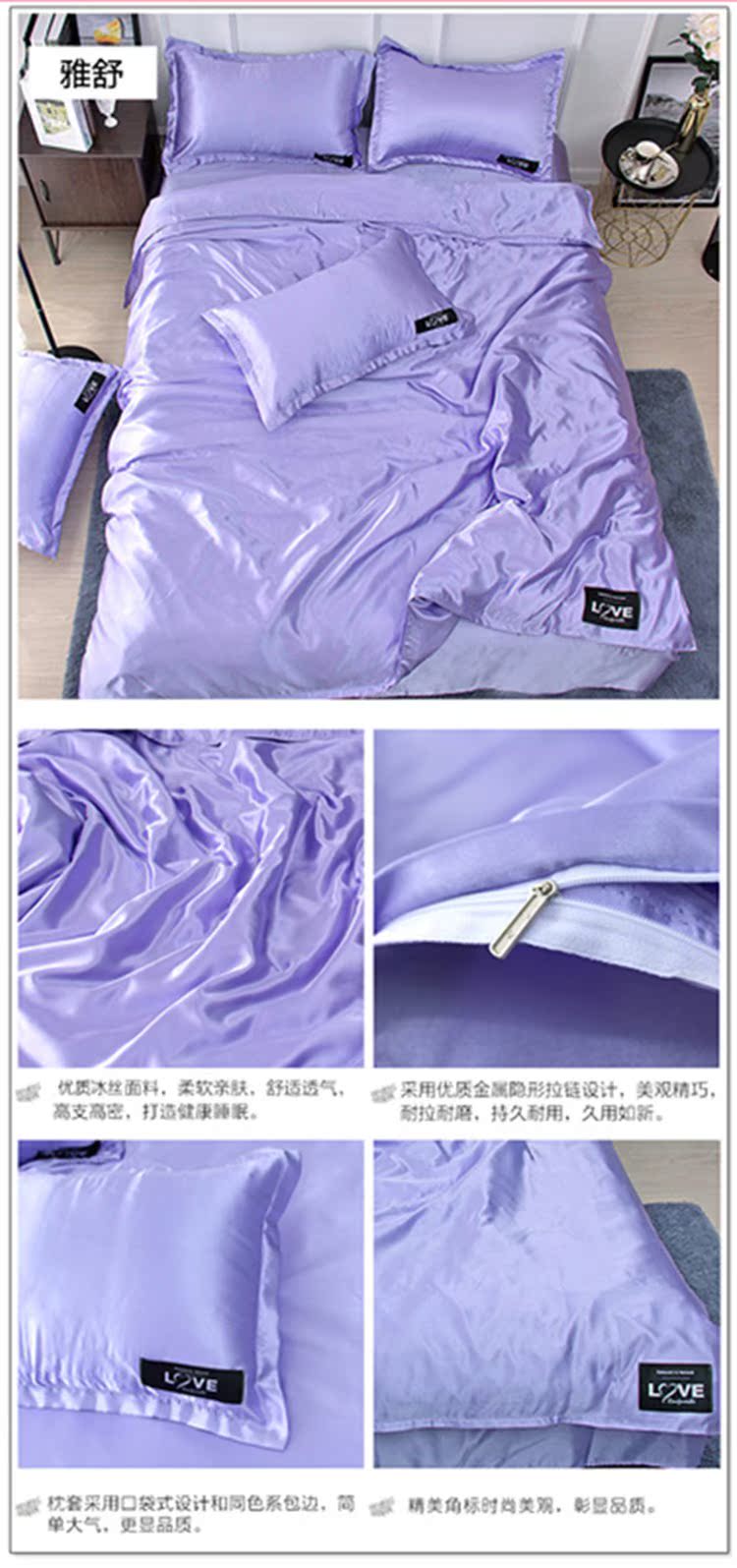 Mùa hè băng lụa chăn đơn mảnh Tencel mùa hè mát mẻ gấp đôi chăn 1,5 m ký túc xá sinh viên giường đơn 200x230 - Quilt Covers mẫu chăn ga gối đệm đẹp