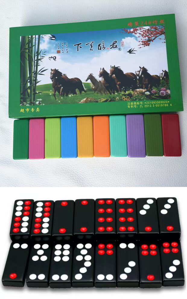 Pai Gow domino rắn dày melamine mạt chược hộ gia đình thương hiệu tre lụa chín đầu gia súc ngày chín thương hiệu chính hãng Quảng Đông thẻ đen chín - Các lớp học Mạt chược / Cờ vua / giáo dục bộ cờ vua bằng đá