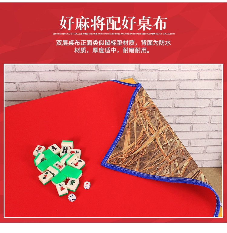 Mạt chược mạt dày - Các lớp học Mạt chược / Cờ vua / giáo dục bộ cờ vua nam châm mini