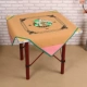 Mahjong khăn trải bàn vuông hộ gia đình dày da mạt chược chống trượt đai túi một mét giảm thanh vải mạt chược lớn - Các lớp học Mạt chược / Cờ vua / giáo dục cờ vua bằng gỗ