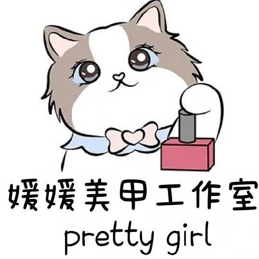 媛媛手工高定穿戴甲的LOGO