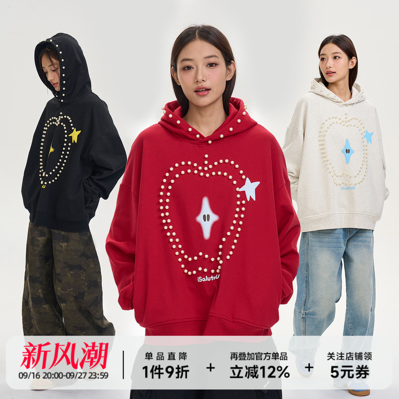 [Same Style as Su Xinhao and Huang Yubo] Isaluteu Fun Apple Pattern Pearl Studded Hoodie Sweatshirt
