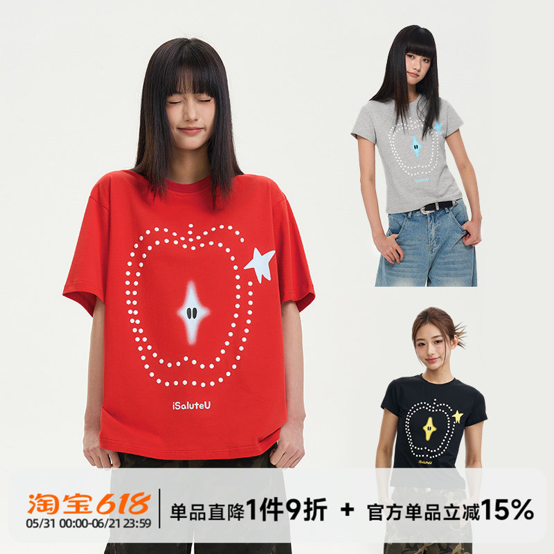 [Same Style as Su Xinhao] Isaluteu Fun Apple Pattern Pearl Rhinestone Couple Short-Sleeve American-Style T-Shirt