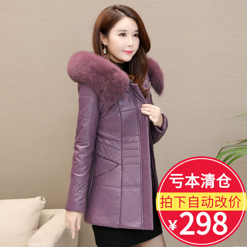 2020 new winter Haining leather leather down jacket women's short mom warm alpaca velvet middle-aged jacket