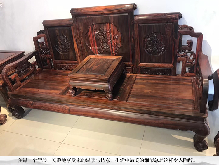 Hạ Môn gỗ gụ đồ nội thất phòng khách sofa sofa Indonesia đen gỗ hồng mộc lá rộng gỗ hồng cổ Ming và Qing sofa 11 mảnh bộ - Bộ đồ nội thất giường gấp