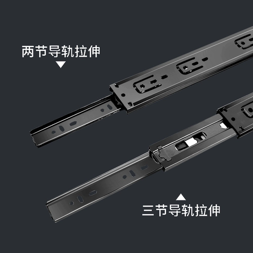 Вспомогательная беззвучная мощная горка, увеличенная толщина