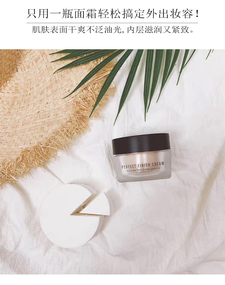 Korea Secret Age Liquid Foundation Thế hệ thứ ba Kem nền không bụi Kem che khuyết điểm Không thấm nước Không trang điểm Kiểm soát dầu Trang điểm - Nền tảng chất lỏng / Stick Foundation phấn nước gilaa