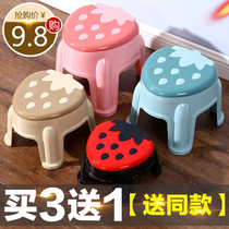 Adult low stool childrens stool small stool cute plastic stool square stool baby footrest shoe stool thickening small bench