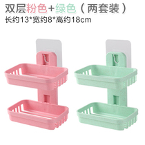 Soap box shelf drain toilet creative punch-free laundry soap box Double suction cup wall-mounted soap box