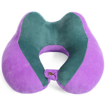 Neck U-shaped pillow pillow U-shaped cervical pillow for car travel office nap artifact cute cartoon