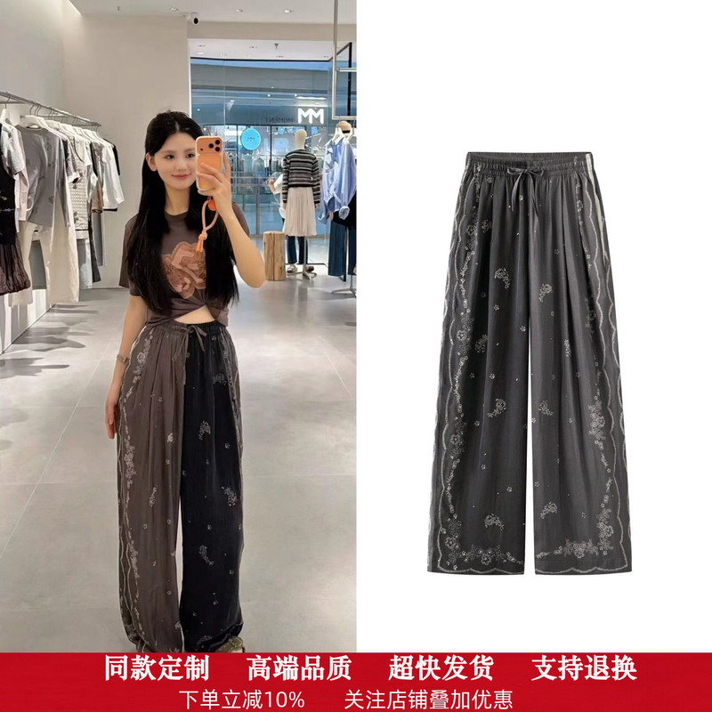 【Same Style as in the Mall】In-Stock Dijia 2026 Autumn New Model Chinese-Style Floral Long Pants in Mandarin Duck Color Scheme 2K3Qb97