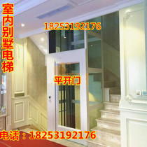 Home elevator indoor and outdoor small Villa duplex loft elderly wheelchair lift for people on board