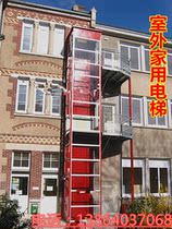 Home elevator indoor and outdoor small Villa re-examination loft dedicated barrier-free lift platform