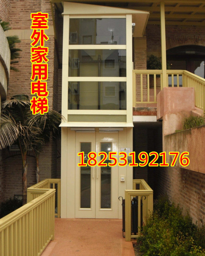 Household elevator indoor and outdoor small villa duplex attic elderly wheelchair lift for people and goods dual-use ladder