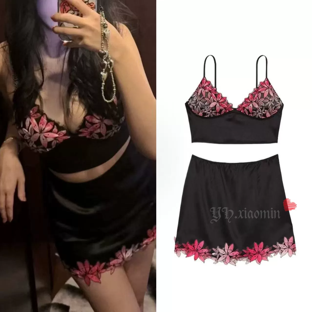 Луна лунный сатин-бэч кружевной комплект майка-бюстье 1 Victoria's Secret Cuicui и пузырьковые магазины