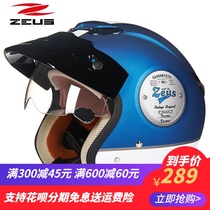 Taiwan Swiss Lion motorcycle helmet mens and womens semi-duplex four seasons retro electric car helmet 3 4 half helmet summer