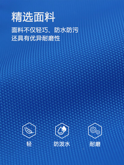 BUFFING 信封小包蓝色多巴胺超轻手机包便携户外露营挎包运动腰包