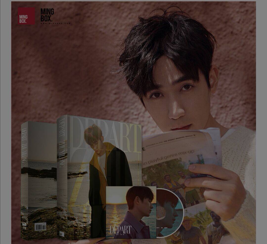 (Full version of US version) Zhu Yilong DEPART English Version Photo Album Celebrity Peripherals