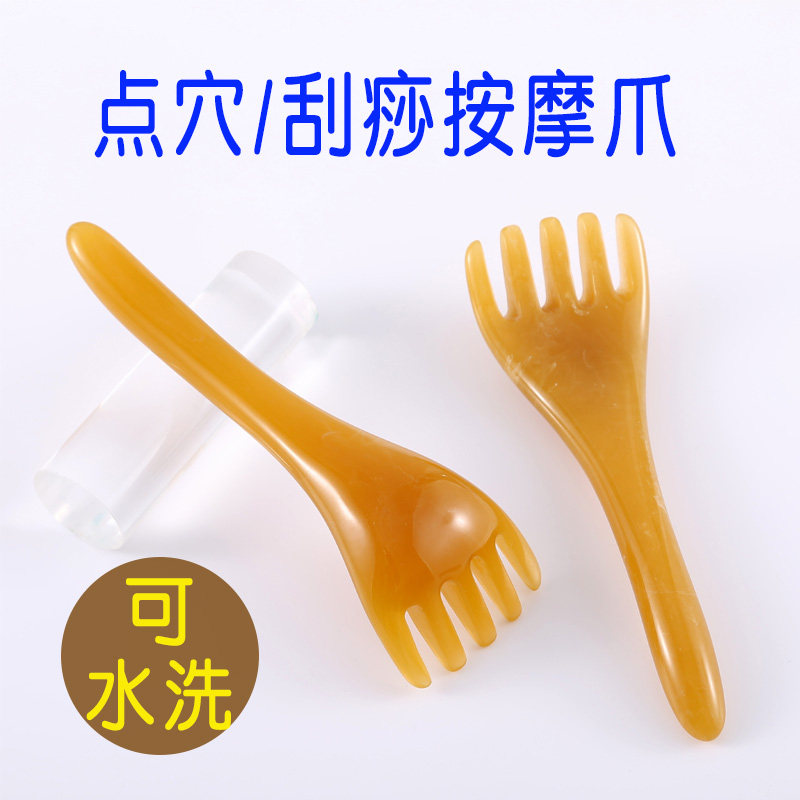 Head five-paws massager through meridians facial cupping and fascia Acupoints Acupoints Press Body Leg Arms Massage Comb