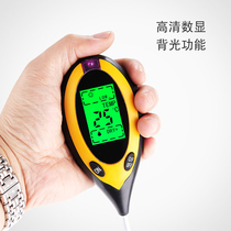 Soil moisture detector for growing flowers pH sensor high-precision moisture meter for flower pots flowers and plants