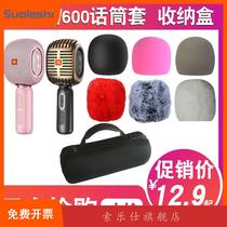 Suitable for JBL KMC500 600 microphone microphone cover protective bag pop-up cover sponge cover windproof storage box bag