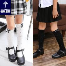 Academy Primary School students perform kindergarten performance simple tube socks black and white spotted socks accessories