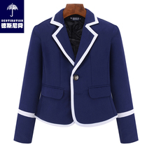 British Academy style kindergarten school uniforms primary school uniforms Korean class uniforms autumn and winter coats autumn and winter suits