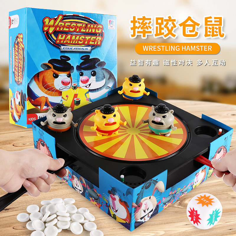 Children's hamster sumo wrestling villain wrestling match Parent-child interactive desktop two-player battle game Educational toy
