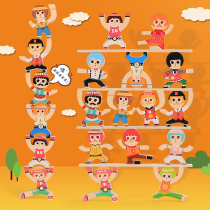 Childrens Hercules stacked blocks balance toys early education parent-child interactive game puzzle stacked high boys and girls