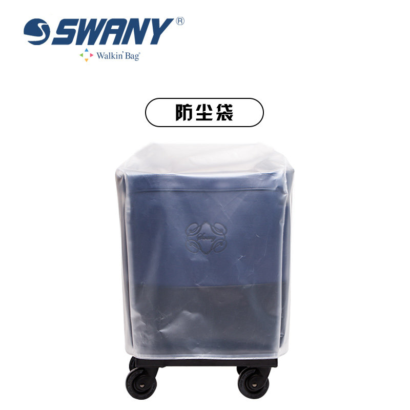 Japan's new swany trolley bag travel bag accessories 16 inch 20 inch dust bag waterproof bag
