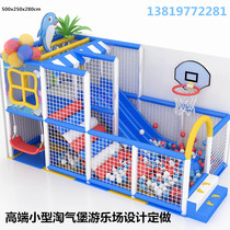 Naughty Castle Childrens Park Small Playground Burger Shop Kindergarten Mother and Baby Slide Ocean Ball Trampoline Toy